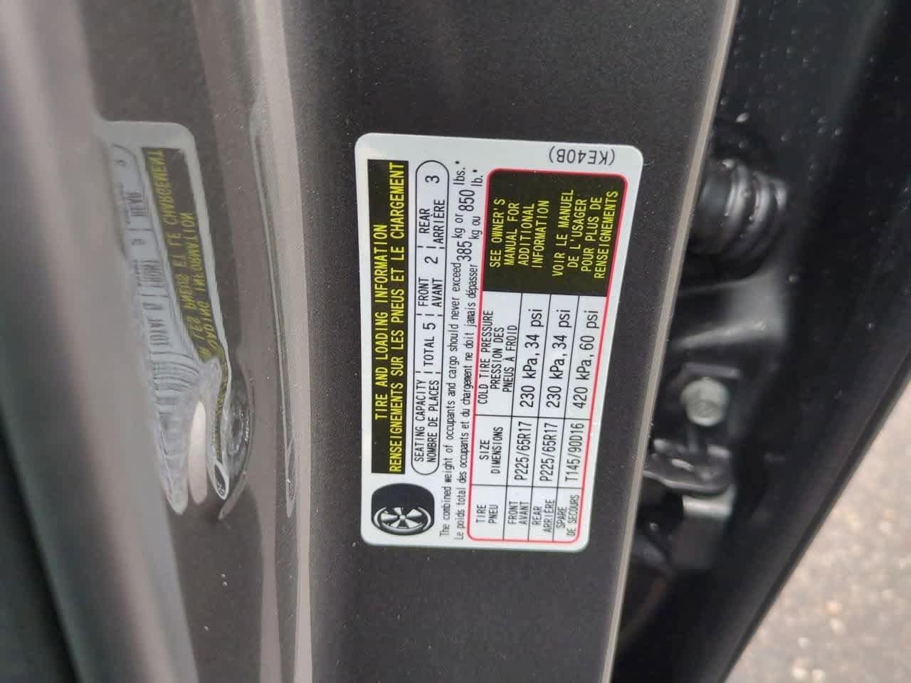 Thumbnail: 2025 Mazda CX-5 - 33