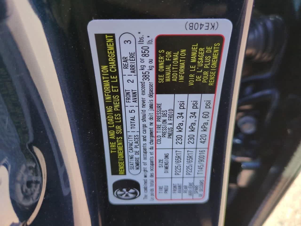 Thumbnail: 2025 Mazda CX-5 - 35