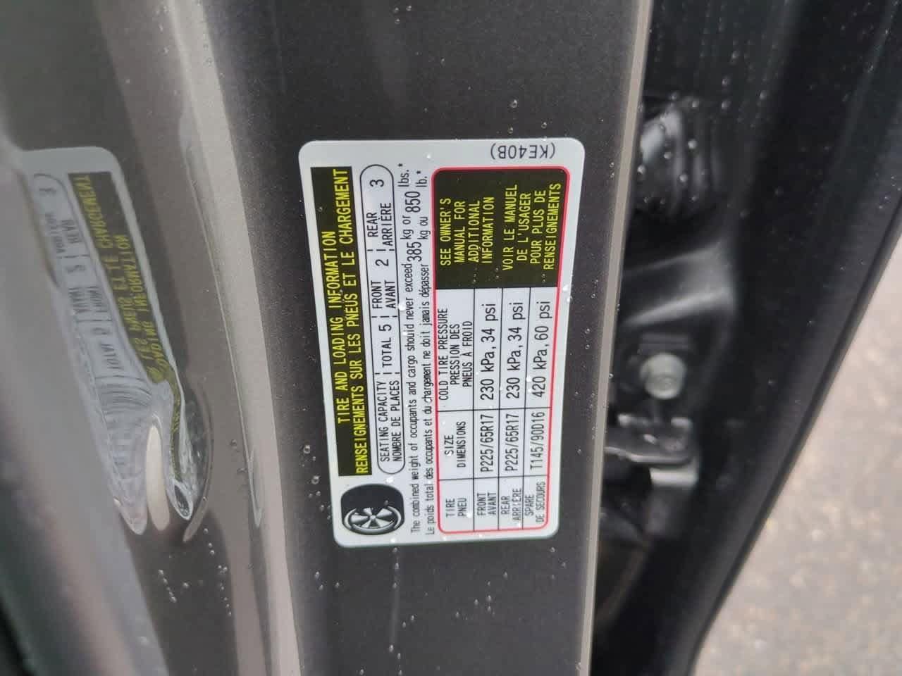 Thumbnail: 2025 Mazda CX-5 - 34