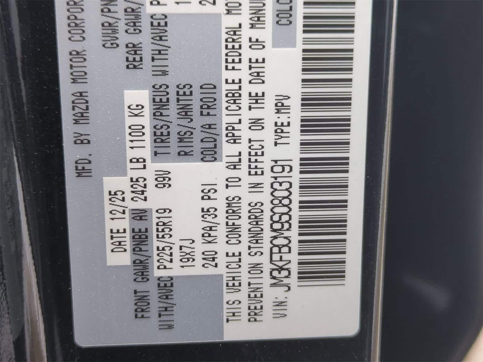 Thumbnail: 2025 Mazda CX-5 - 34