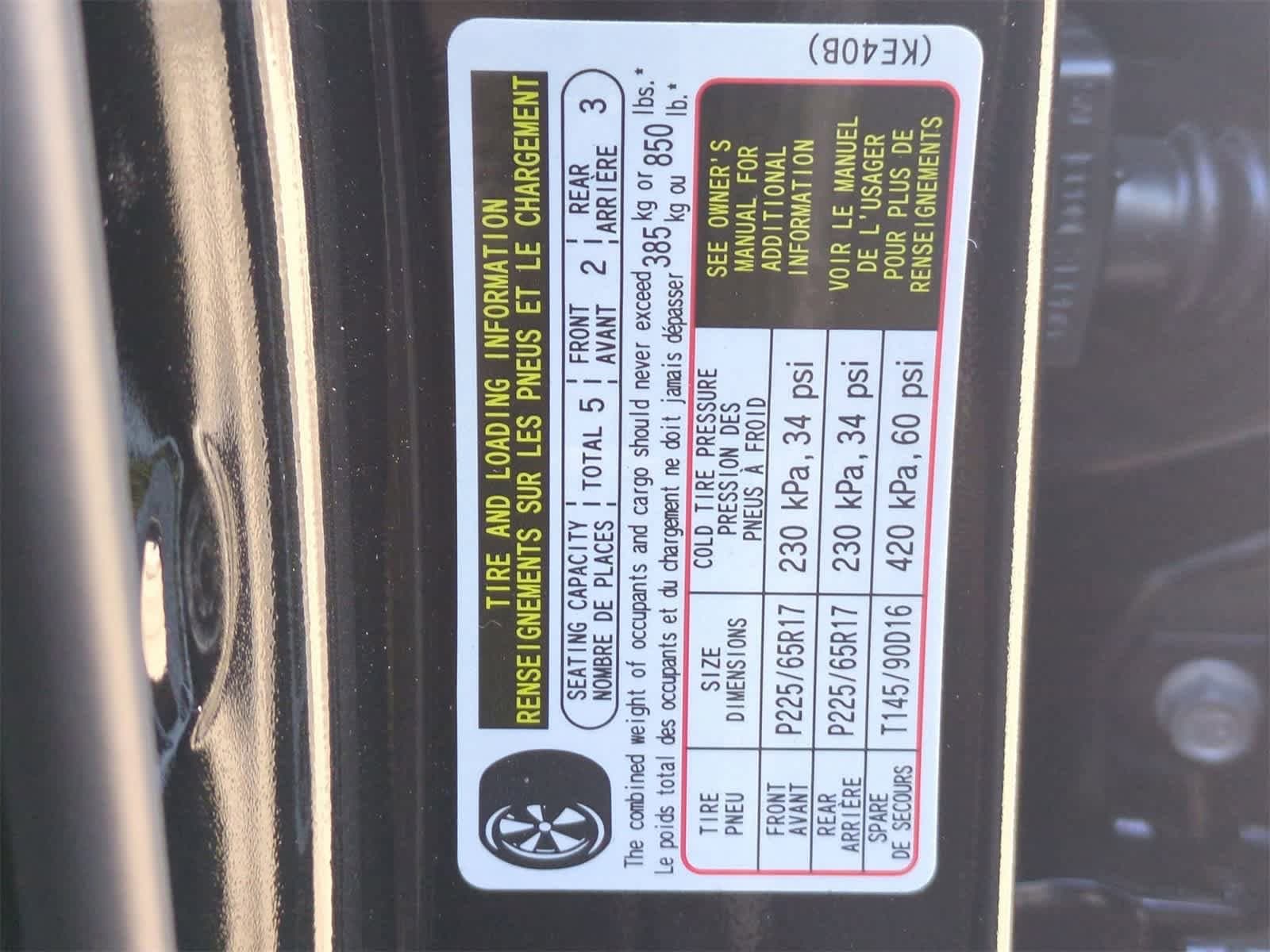 Thumbnail: 2025 Mazda CX-5 - 35