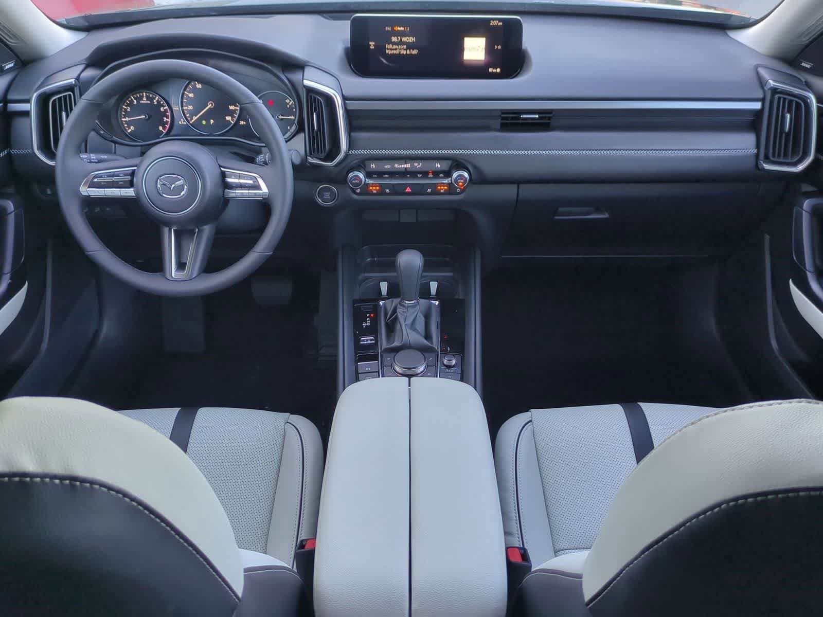 Thumbnail: 2026 Mazda CX-50 - 14