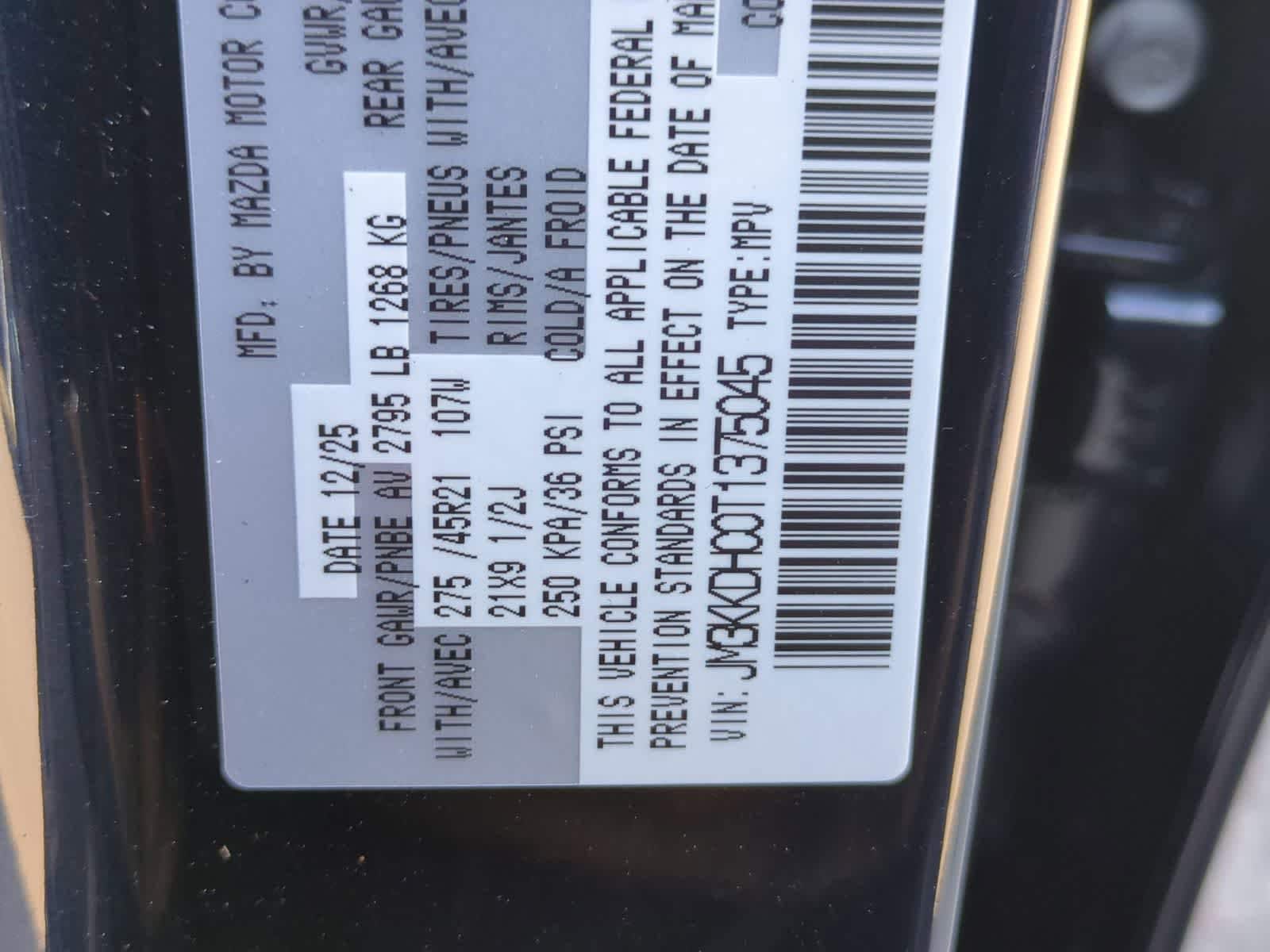 Thumbnail: 2026 Mazda CX-90 - 36