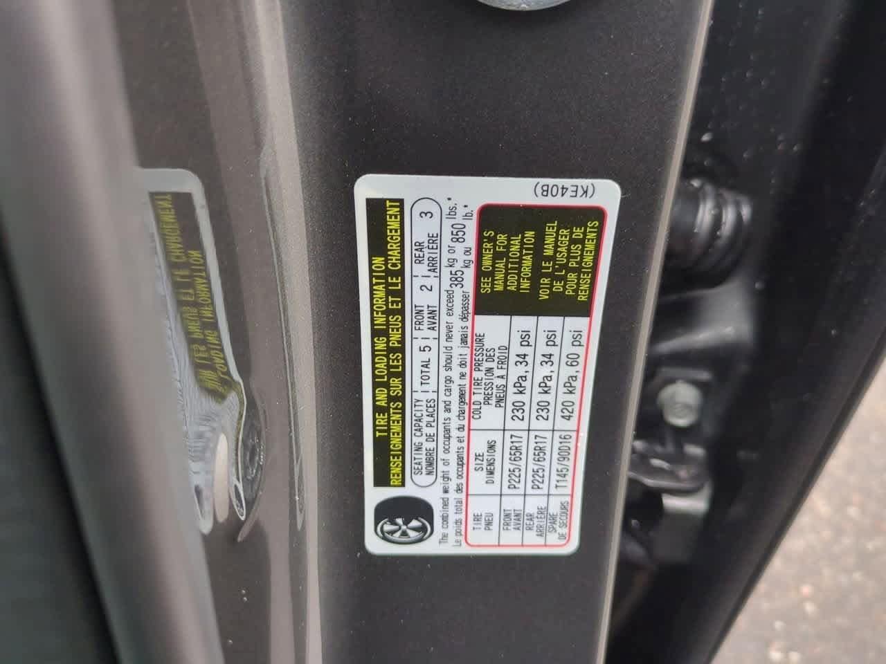 Thumbnail: 2025 Mazda CX-5 - 34