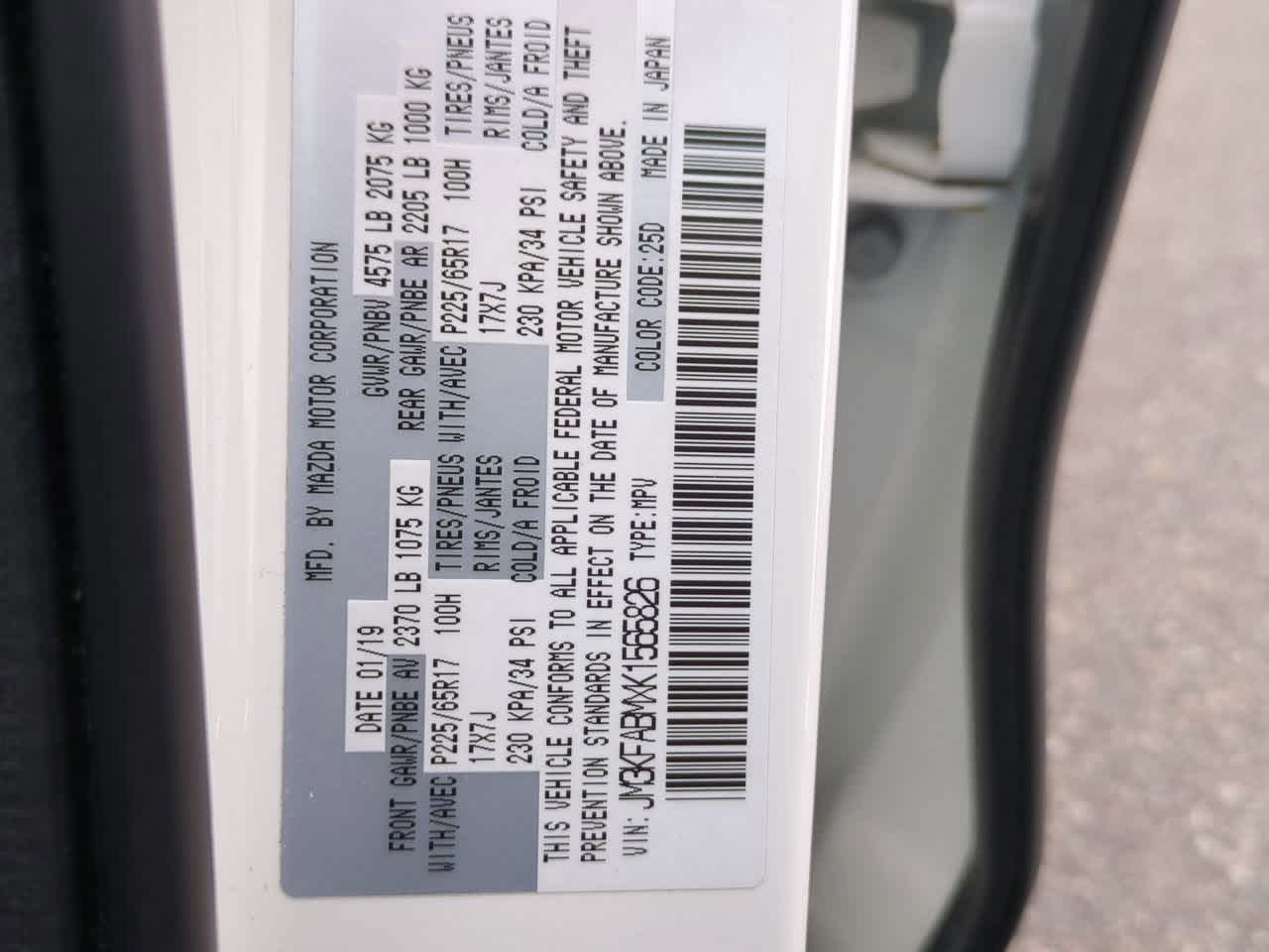 2019 Mazda CX-5 Sport 33