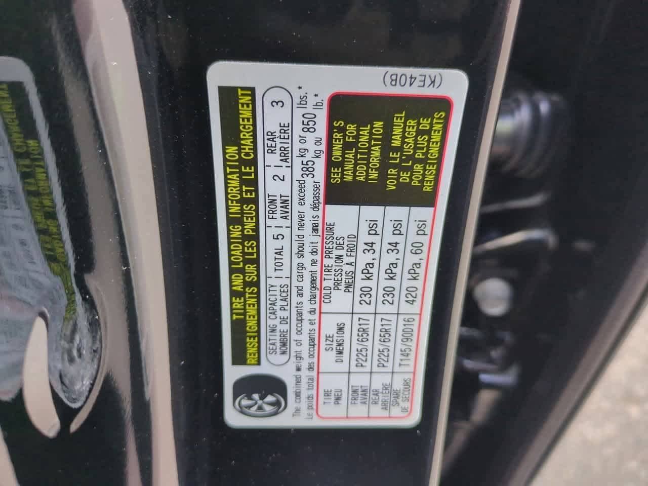 Thumbnail: 2025 Mazda CX-5 - 19