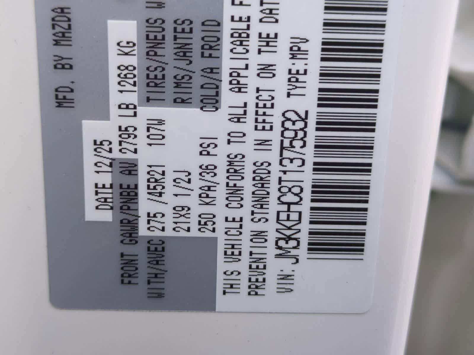 Thumbnail: 2026 Mazda CX-90 - 37