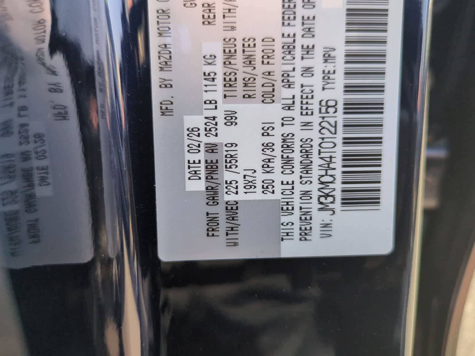 Thumbnail: 2026 Mazda CX-5 - 33