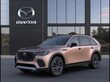 Mazda CX-70 Plug-In Hybrid
