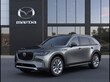  Mazda CX-90