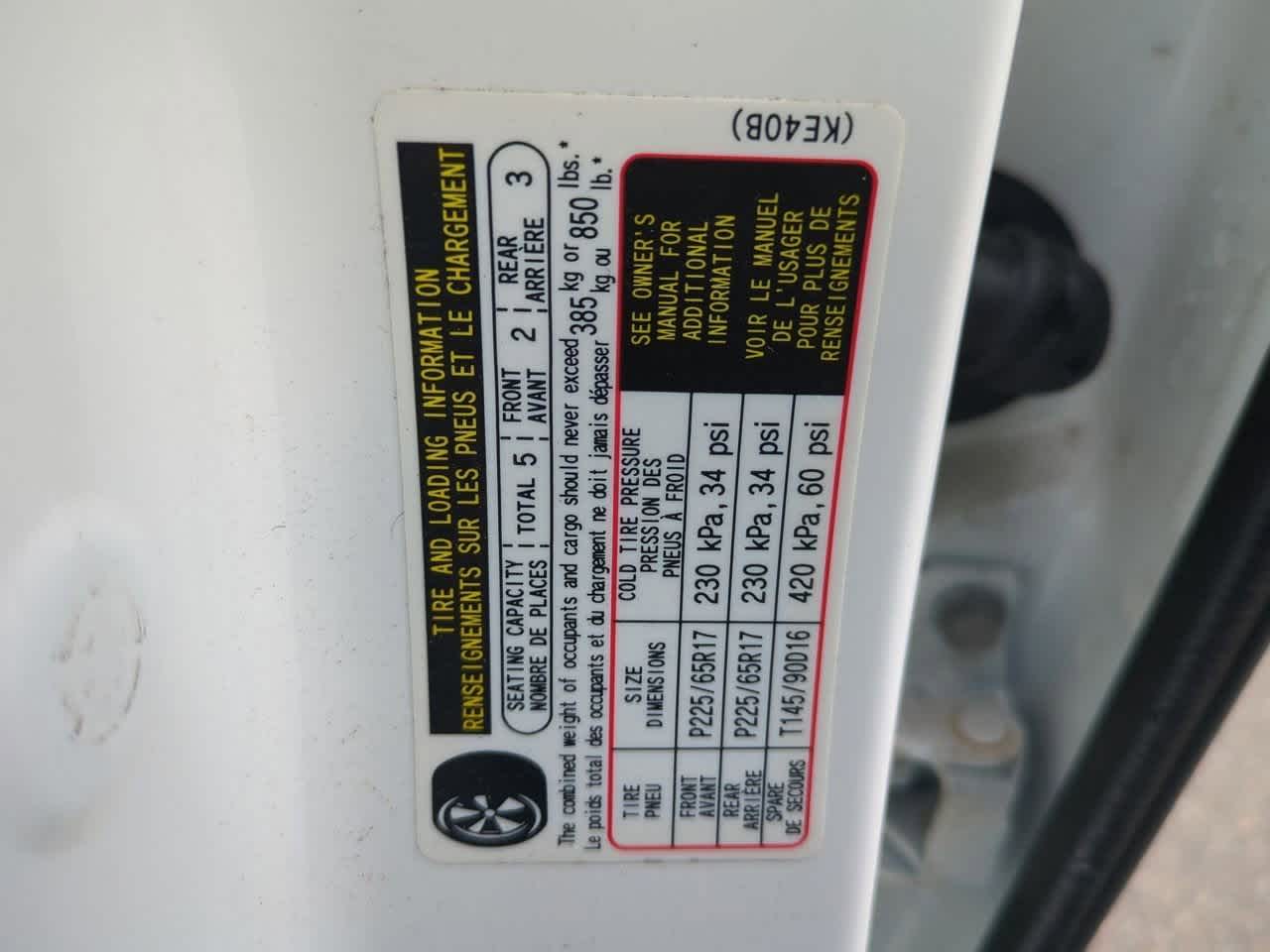 Thumbnail: 2023 Mazda CX-5 - 34