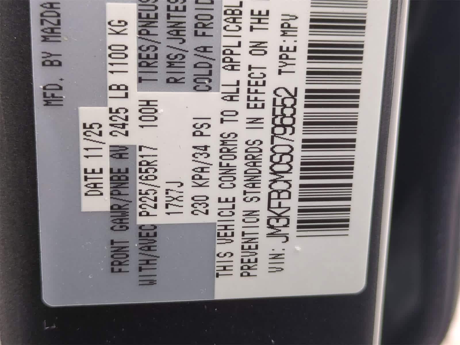 Thumbnail: 2025 Mazda CX-5 - 34