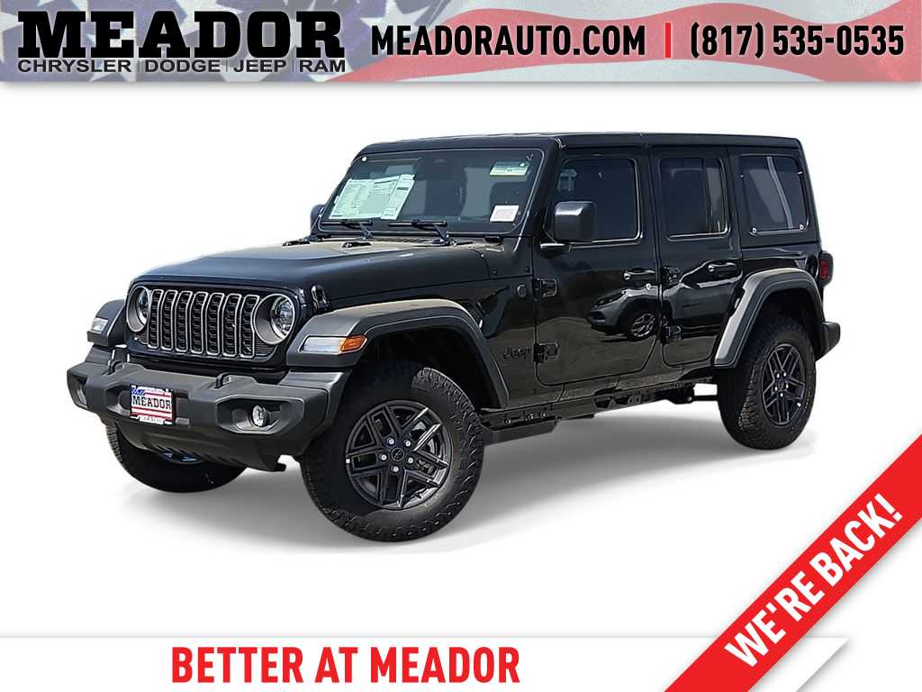 Thumbnail: 2026 Jeep Wrangler - 1