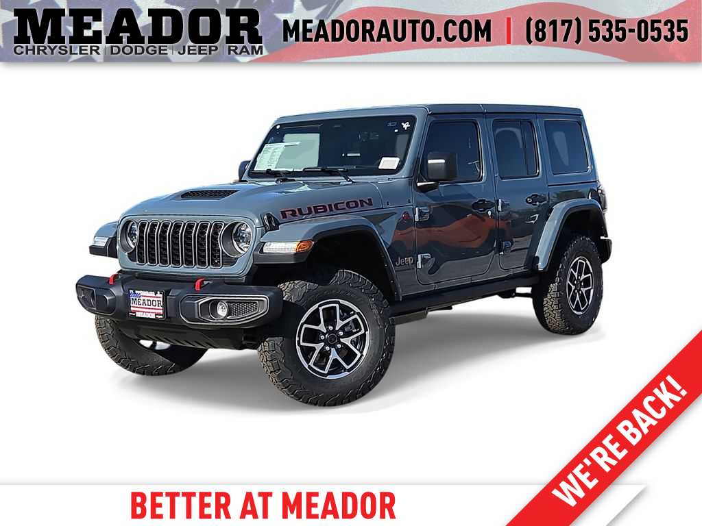 Thumbnail: 2026 Jeep Wrangler - 1