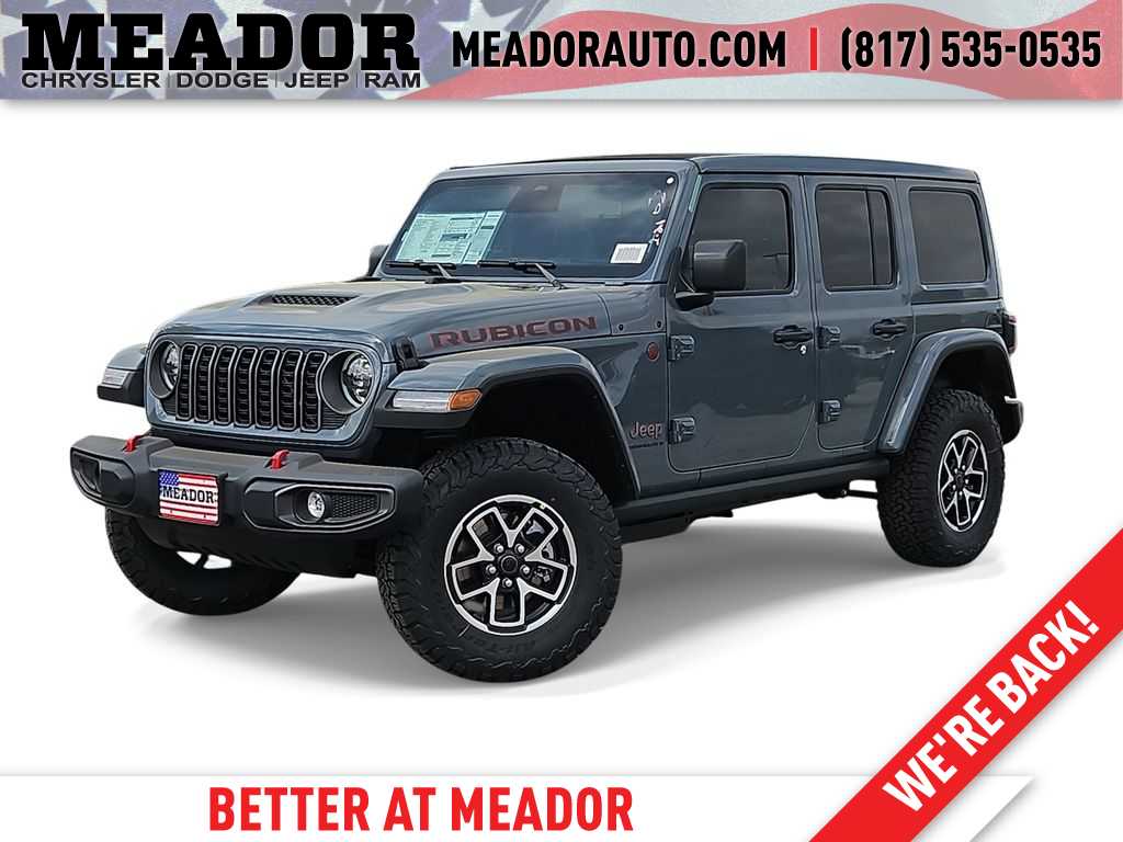 Thumbnail: 2026 Jeep Wrangler - 1