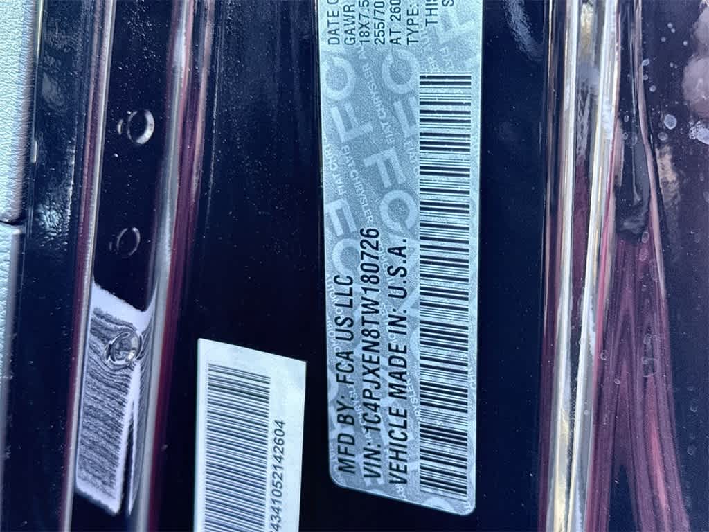 Thumbnail: 2026 Jeep Wrangler - 31