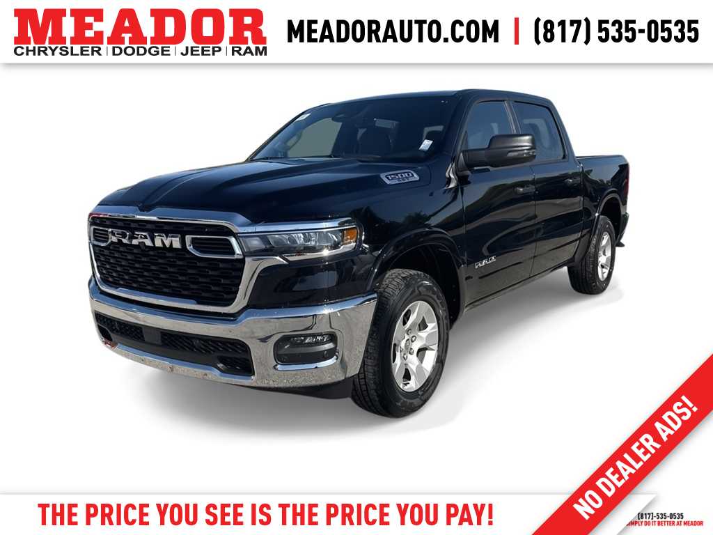 2025 RAM 1500 Lone Star -
                  Fort Worth, TX