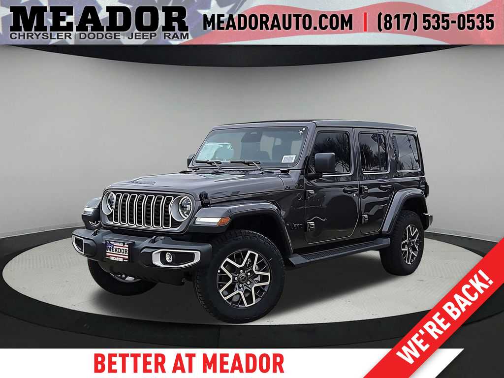 Thumbnail: 2026 Jeep Wrangler - 1