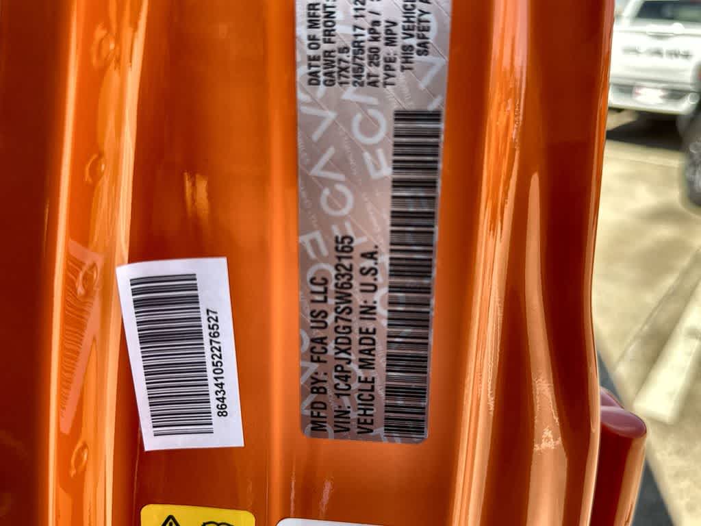 Thumbnail: 2025 Jeep Wrangler - 24