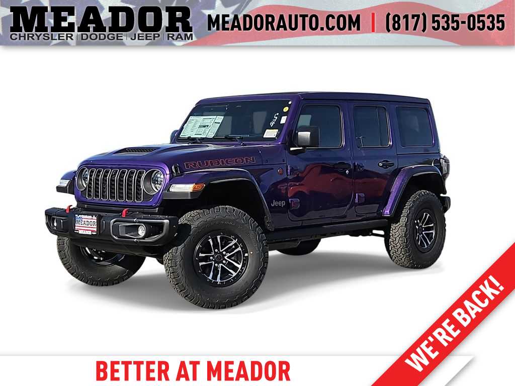 Thumbnail: 2026 Jeep Wrangler - 1