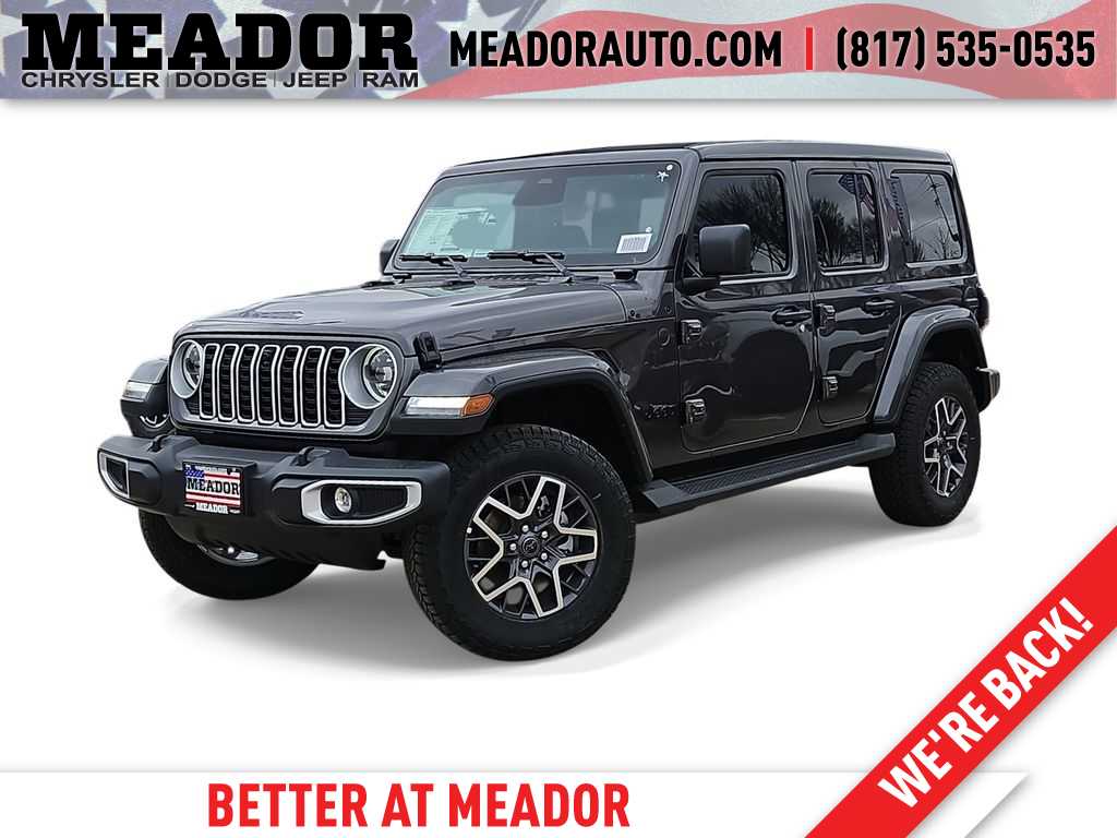 Thumbnail: 2026 Jeep Wrangler - 1