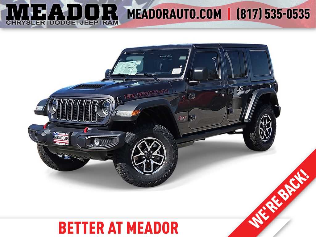 Thumbnail: 2026 Jeep Wrangler - 1