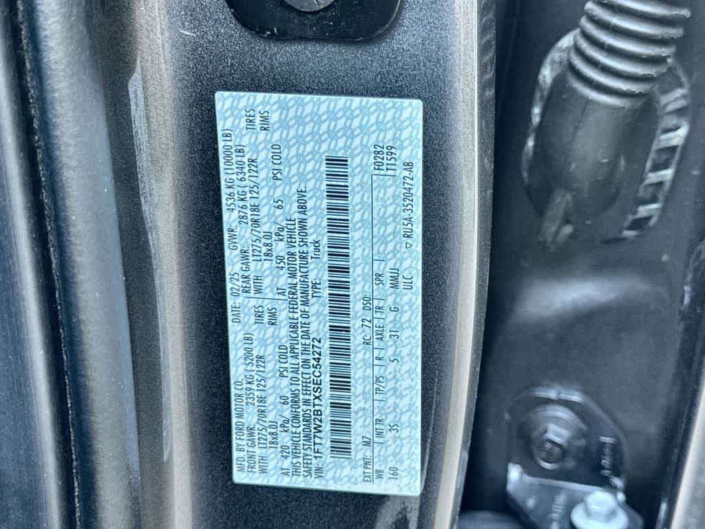 Thumbnail: 2025 Ford F-250 - 27