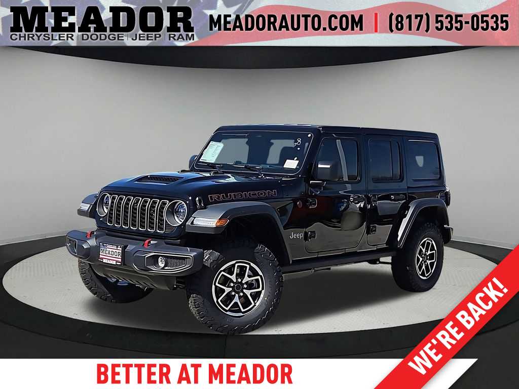 Thumbnail: 2026 Jeep Wrangler - 1