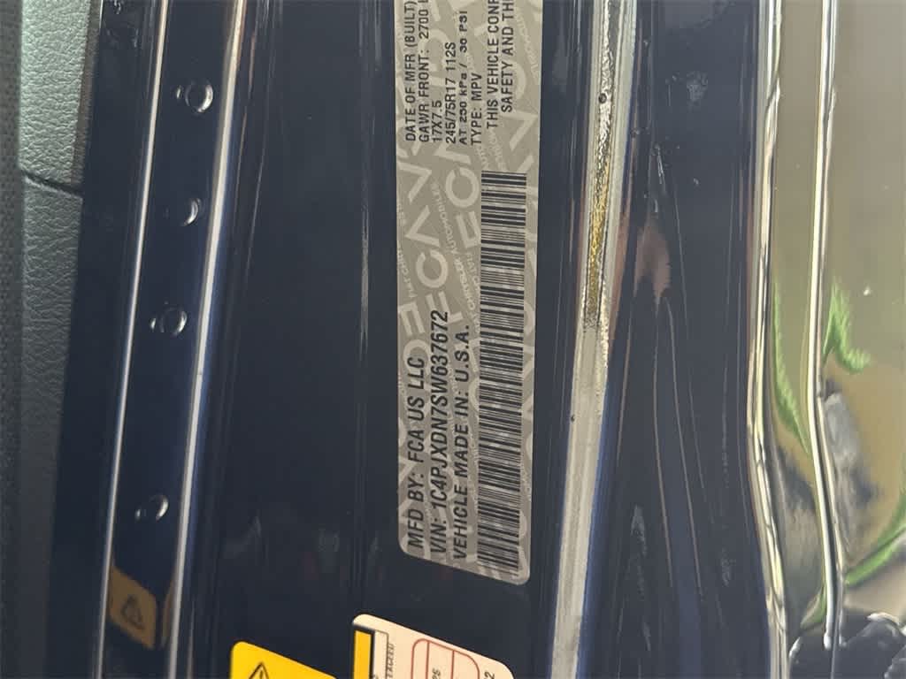 Thumbnail: 2025 Jeep Wrangler - 23