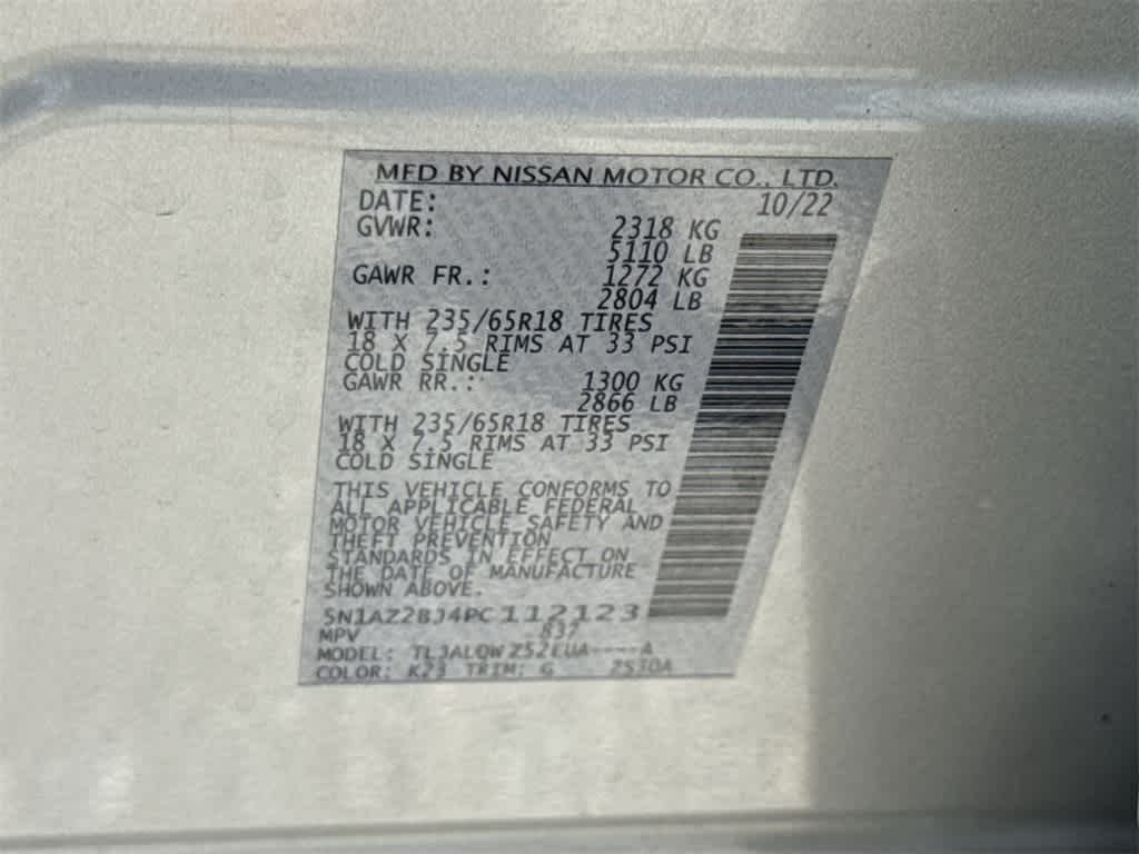 Thumbnail: 2023 Nissan Murano - 25