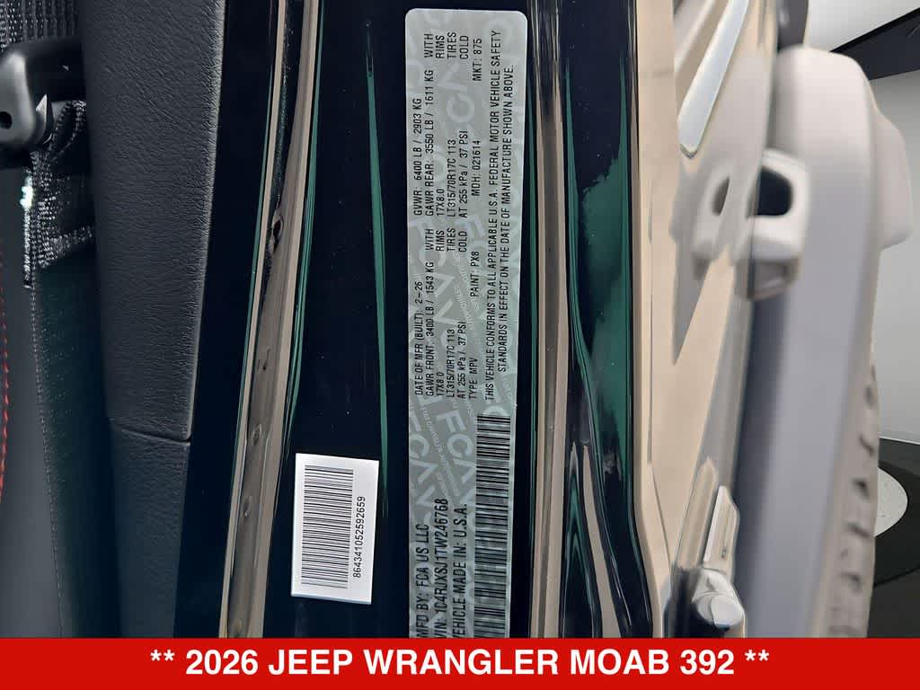 Thumbnail: 2026 Jeep Wrangler - 37