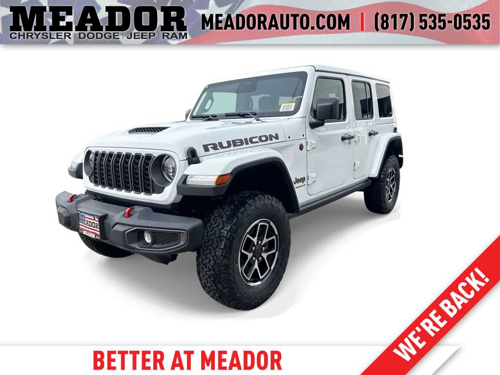 Thumbnail: 2026 Jeep Wrangler - 1