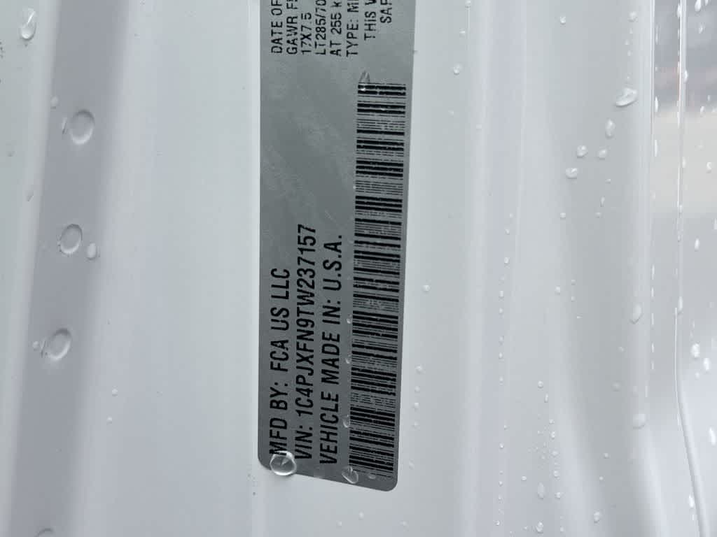 Thumbnail: 2026 Jeep Wrangler - 28