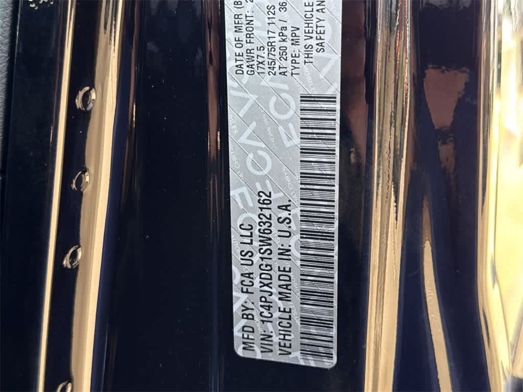 Thumbnail: 2025 Jeep Wrangler - 25