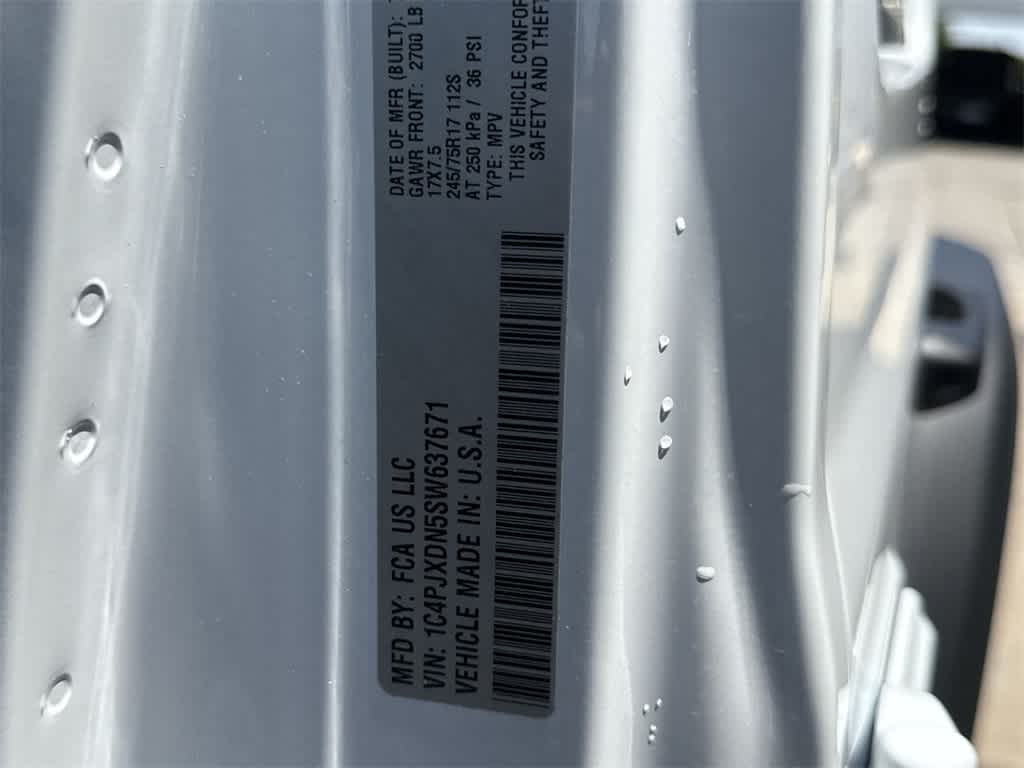 Thumbnail: 2025 Jeep Wrangler - 24