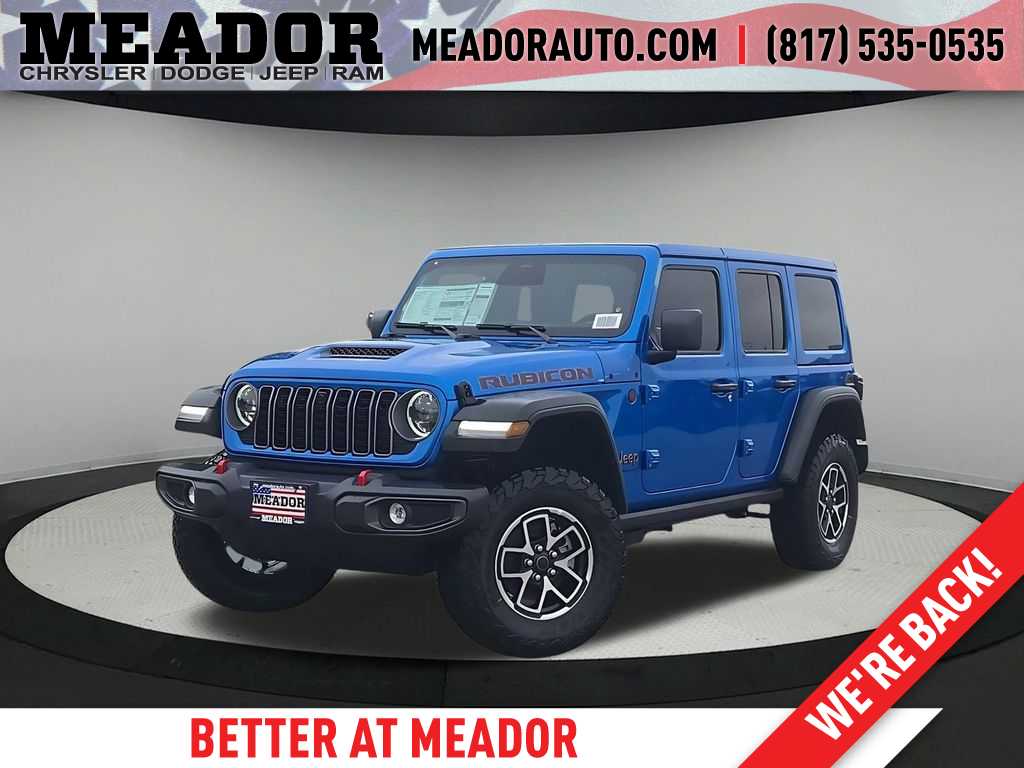 Thumbnail: 2026 Jeep Wrangler - 1