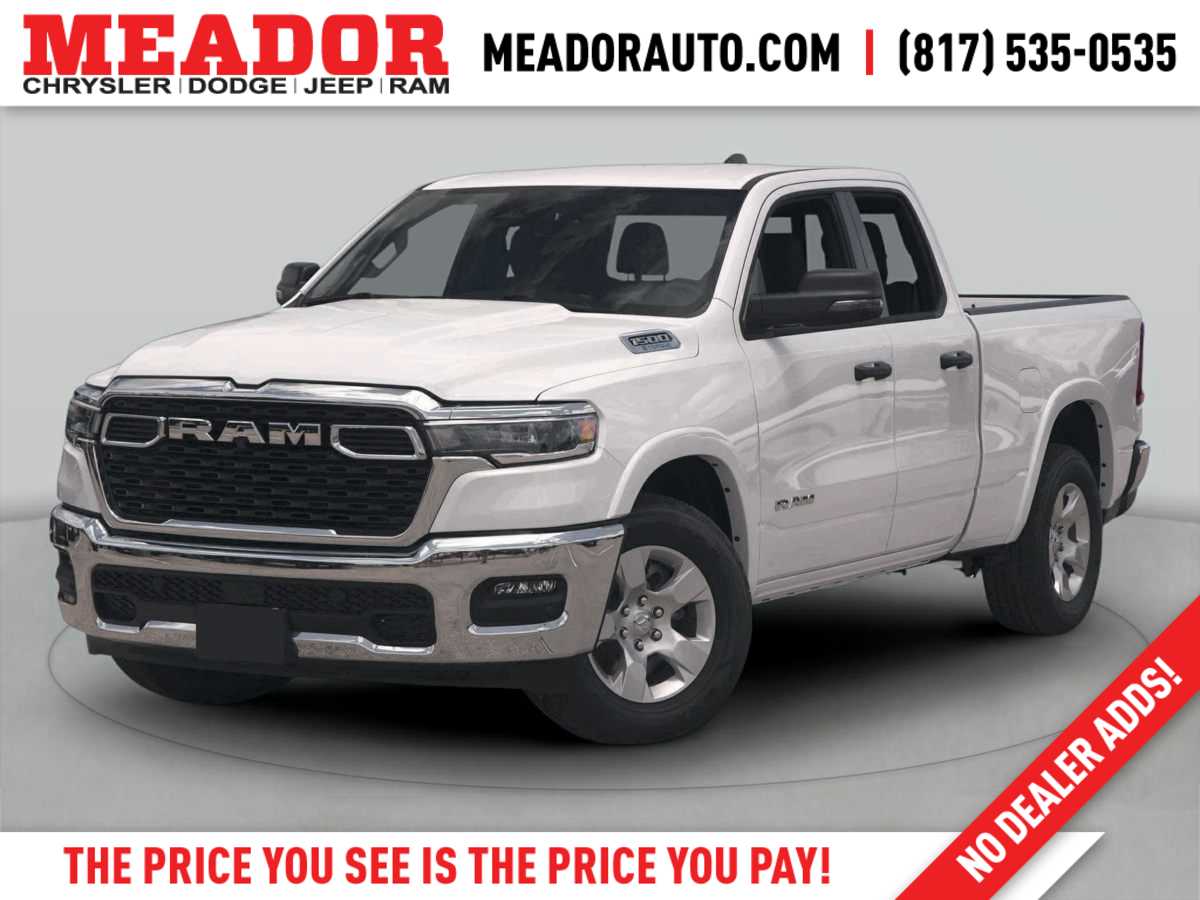 2025 RAM 1500 Tradesman -
                  Fort Worth, TX