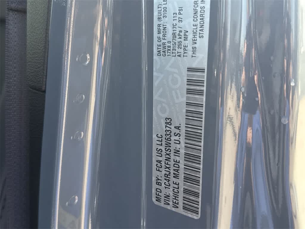 Thumbnail: 2025 Jeep Wrangler - 27