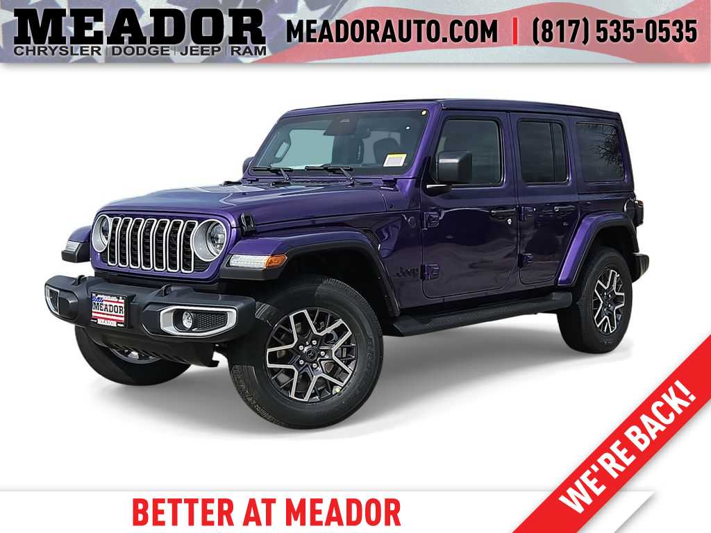 Thumbnail: 2026 Jeep Wrangler - 1