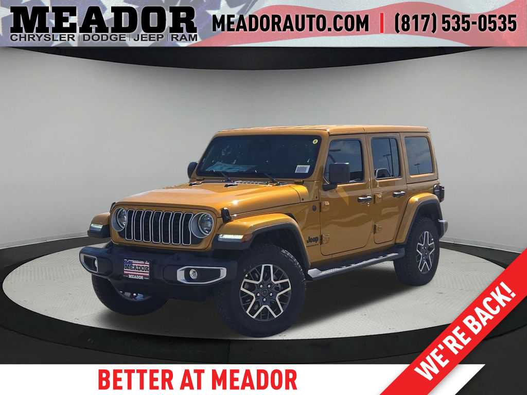 Thumbnail: 2026 Jeep Wrangler - 1