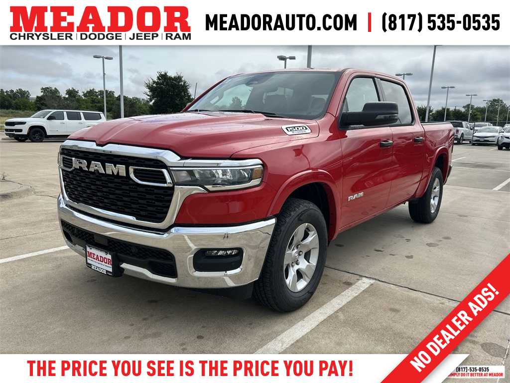2025 RAM 1500 Lone Star -
                  Fort Worth, TX