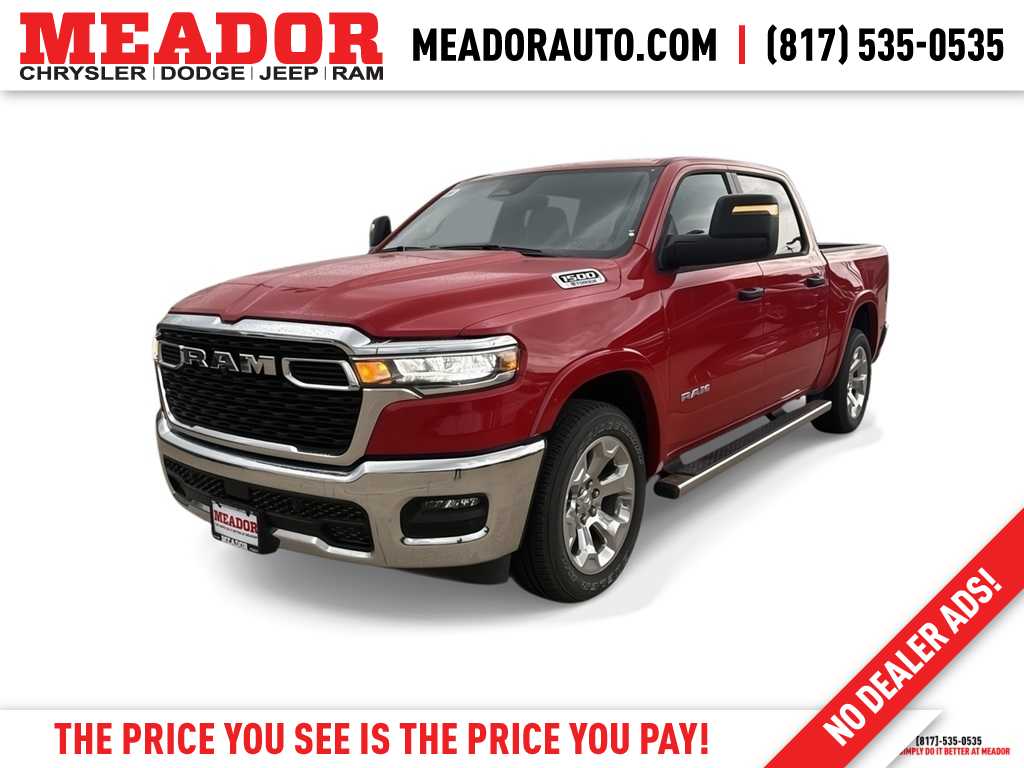 2025 RAM 1500 Lone Star -
                  Fort Worth, TX