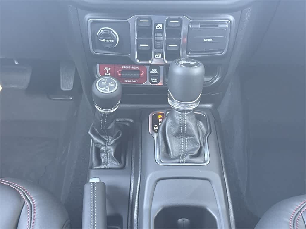 Thumbnail: 2025 Jeep Wrangler - 17