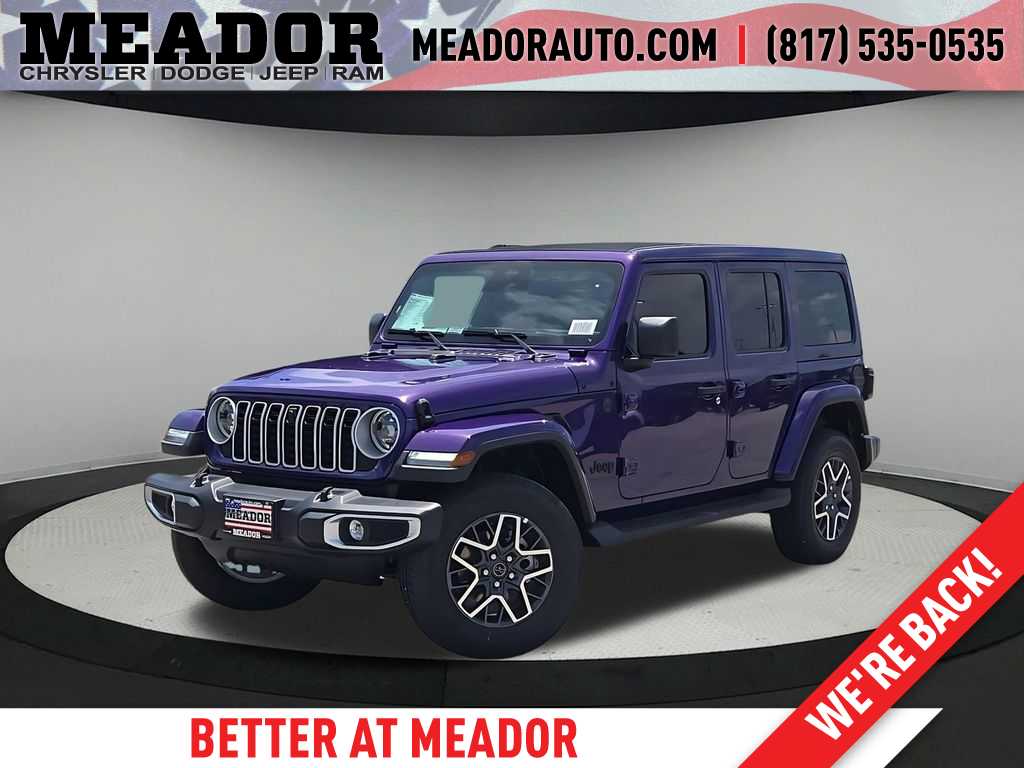 Thumbnail: 2026 Jeep Wrangler - 1