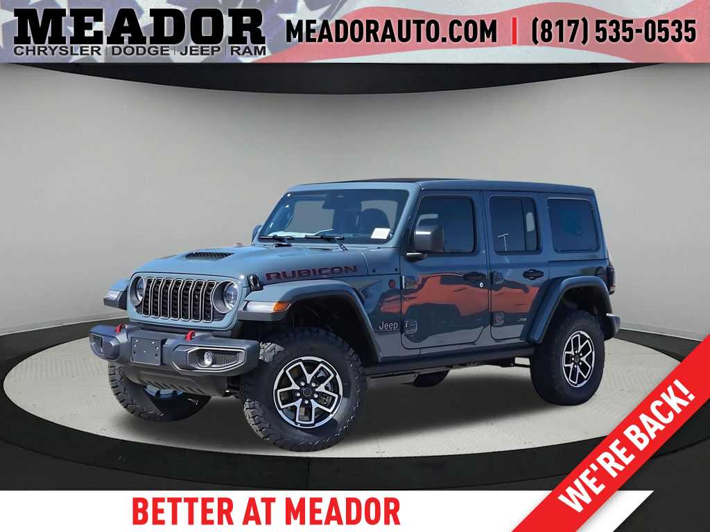 Thumbnail: 2026 Jeep Wrangler - 1