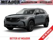  Mazda CX-50