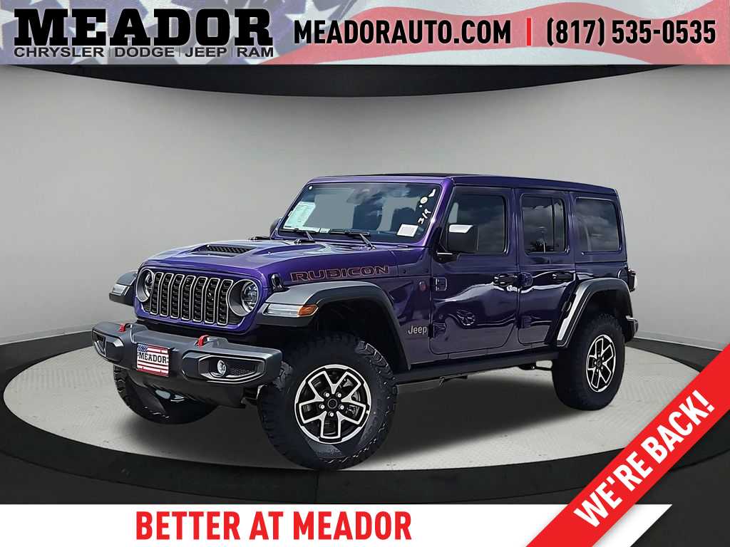 Thumbnail: 2026 Jeep Wrangler - 1