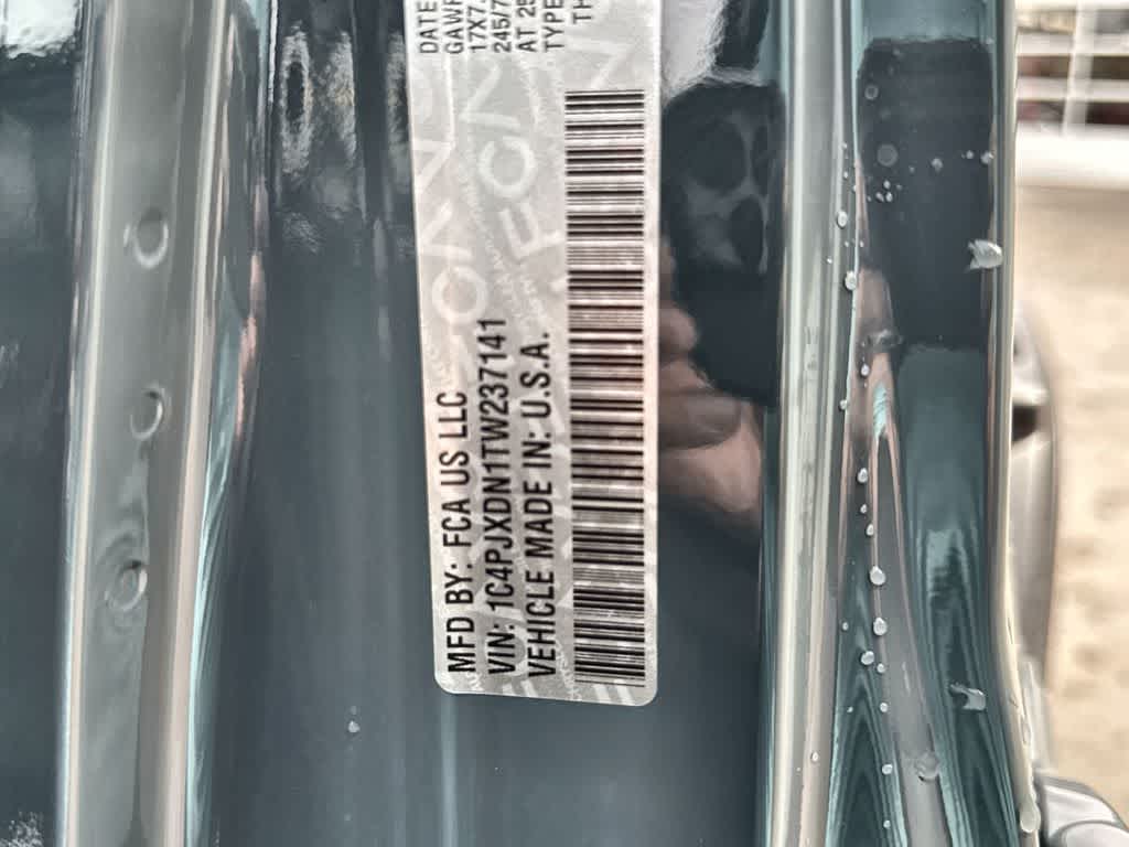 Thumbnail: 2026 Jeep Wrangler - 27