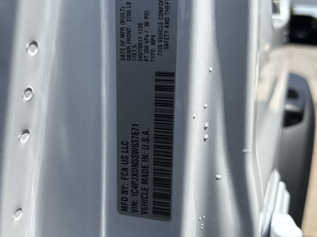 Thumbnail: 2025 Jeep Wrangler - 24