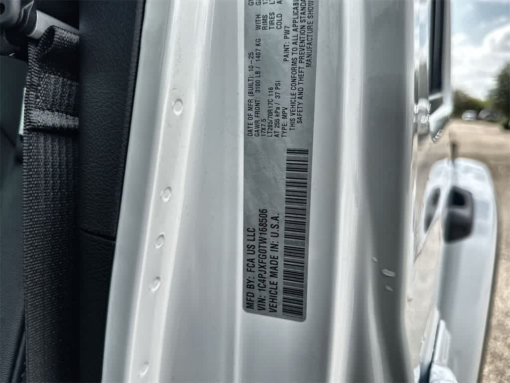 Thumbnail: 2026 Jeep Wrangler - 27